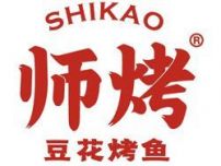 SHIKAO franchise