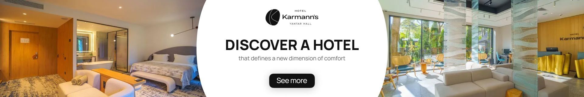 Karmann's Hotel (категории)