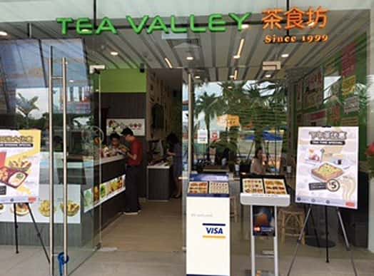 how to buy a Tea Valley 茶食坊 franchise