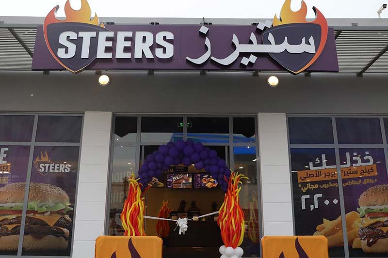 Steers Franchise
