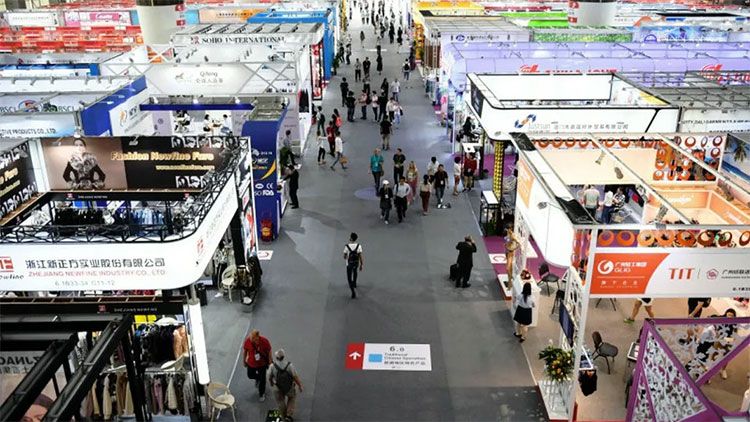 The 43rd China International Franchise Exhibition