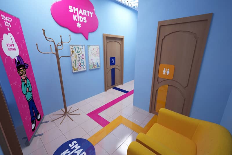 Franchise for Sale - SmartyKids