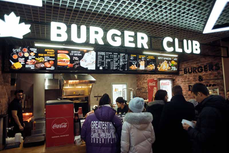 Franchise opportunities - Burger Club