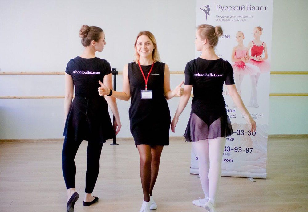 Franchise Opportunities - Russian Ballet