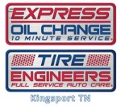 Express Oil Change & Tire Engineers franchise