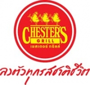 Chester`s franchise company