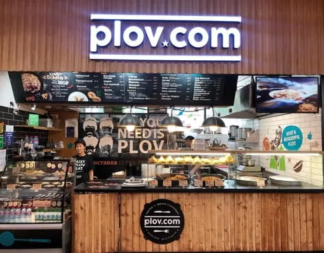 Plov.com Franchise For Sale – Online Restaurant - image 2