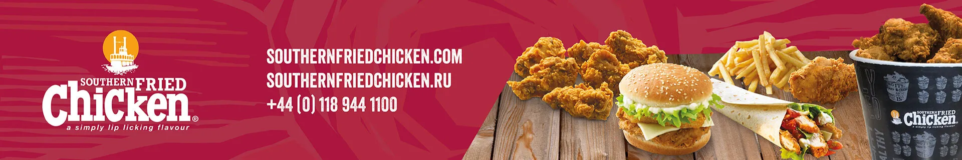 Southern Fried Chicken Franchise