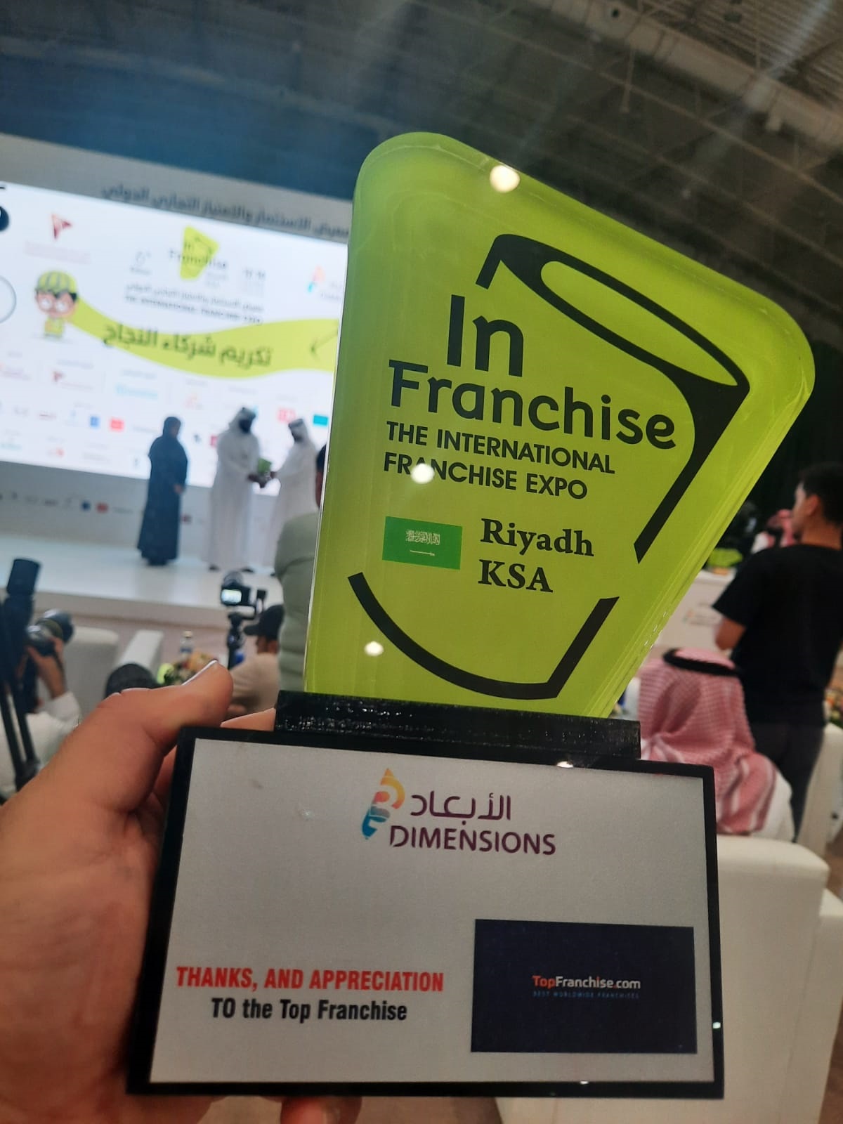 Topfranchise award for contribution to global franchising from In