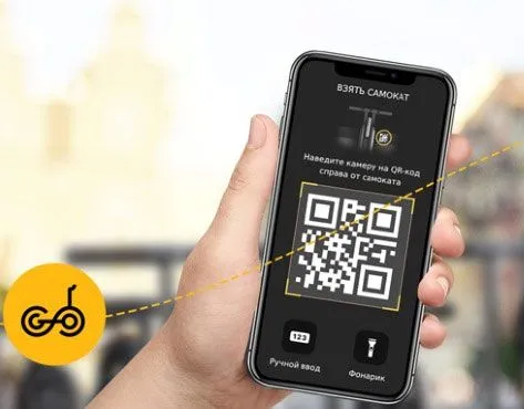 Samocat Sharing Franchise For Sale - Automatic Stations of Scooter Rental - image 2