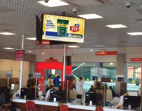 Screen2b Franchise For Sale - Indoor Advertising - image 2