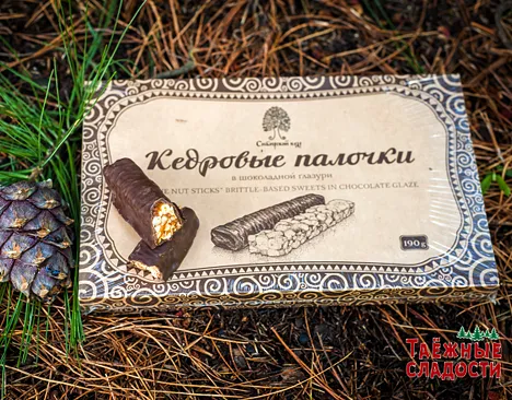 Taiga Sweets Franchise For Sale - Siberian Dainties - image 3