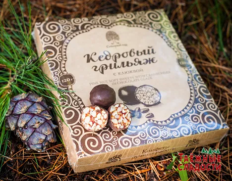 Taiga Sweets Franchise For Sale - Siberian Dainties