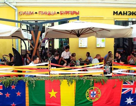 MANEKI-NEKO Franchise For Sale - Family Restaurant