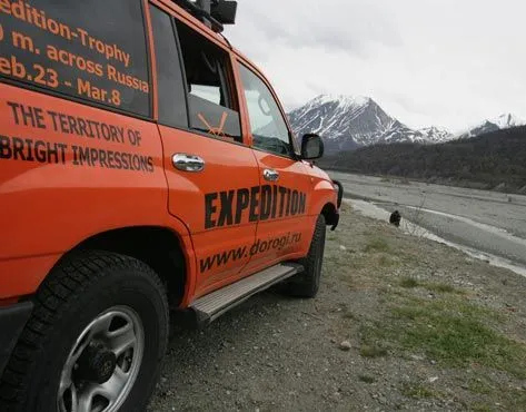 Expedition Franchise For Sale – Domestic Tourism