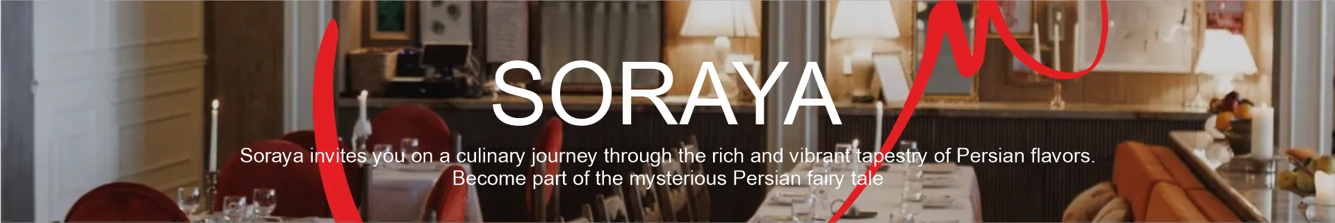 SORAYA (главная)