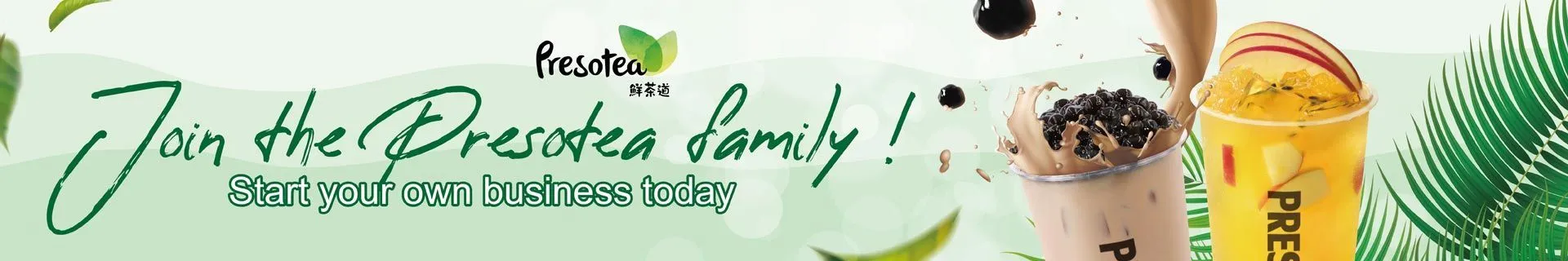 presotea (категории)