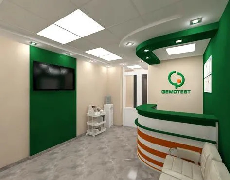 Gemotest Franchise For Sale - Laboratory