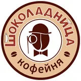 Shokoladnitsa logo