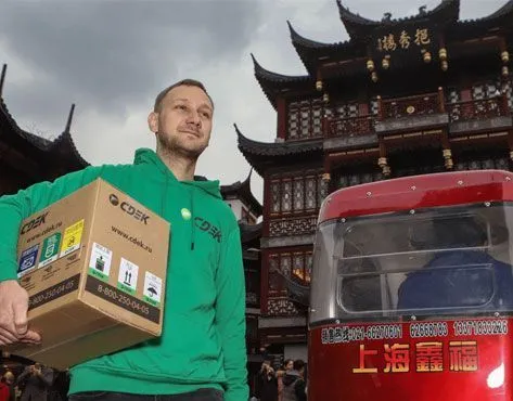 CDEK Franchise - Express Delivery Courier Services