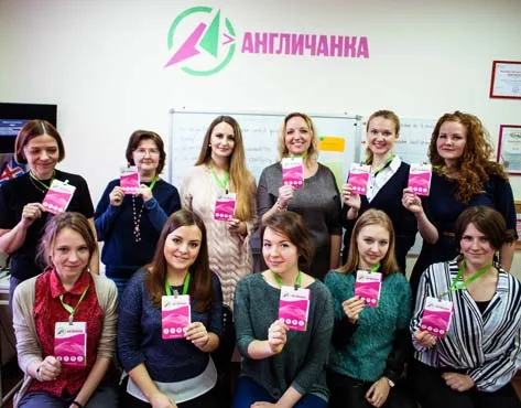 Anglichanka Franchise For Sale - Federal Network Of Language Clubs - image 4