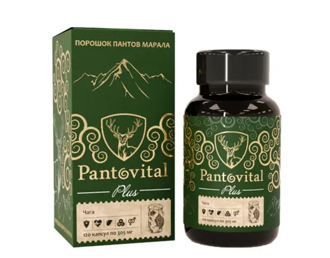 “Pantovital” Franchise for Sale - stand with products from deer maral antlers - image 5