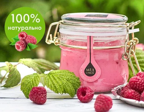 Peroni Franchise For Sale - image 2