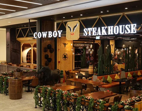 Cowboy Steakhouse Franchise