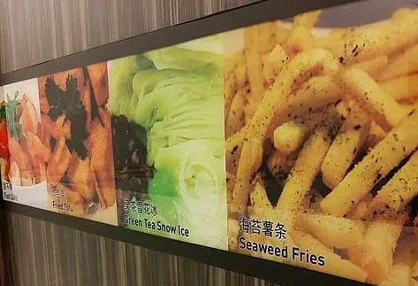 Tea Valley 茶食坊 Franchise For Sale - Restaurant - image 2