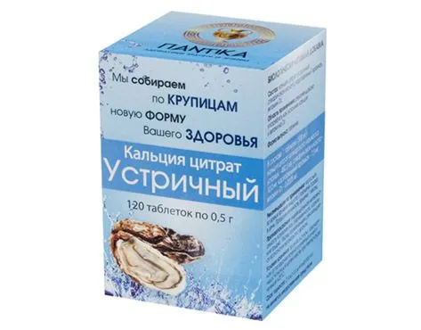 PANTIKA Franchise For Sale – Beauty and Health Laboratory - image 4