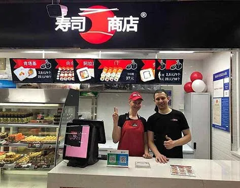 Sushi-Market Franchise For Sale – Japanese Food Retail Outlet