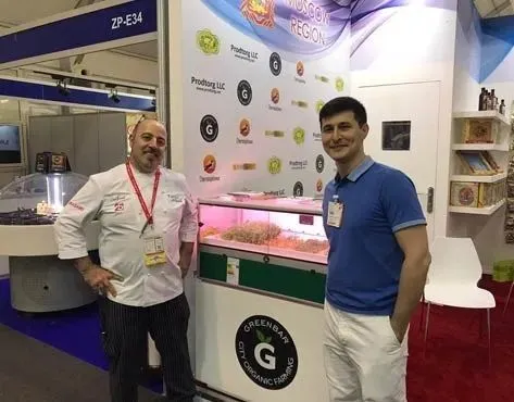 Automated Microgreening City Farm