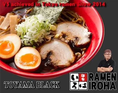 Ramen Iroha Franchise For Sale - Ramen Shop