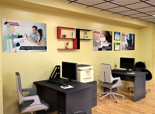 Success Finance franchise requirements