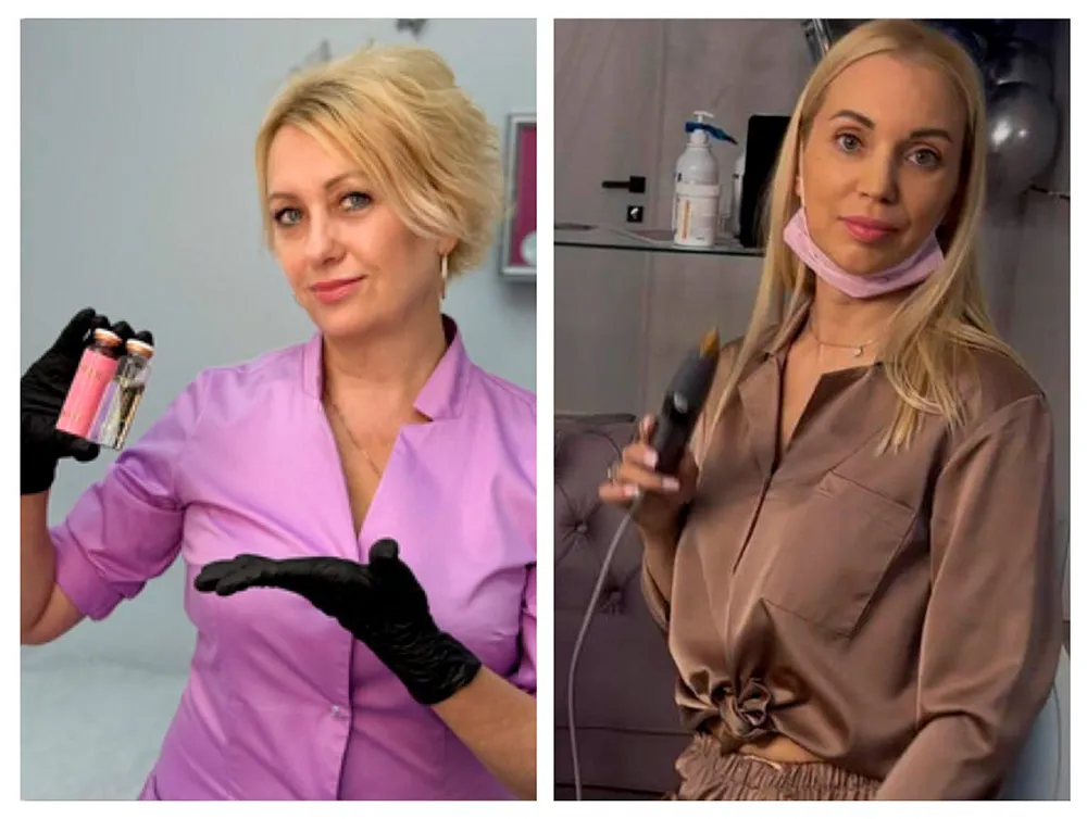 ANGELOCK Aesthetic Cosmetology Franchise “Cold Plasma”