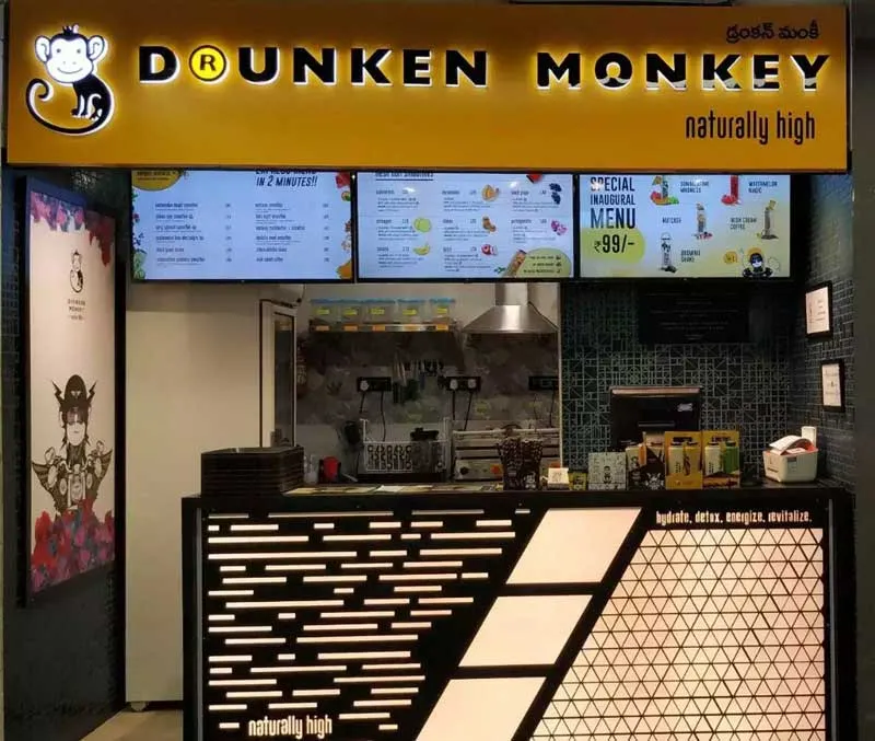 DRUNKEN MONKEY DRUNKEN MONKEY