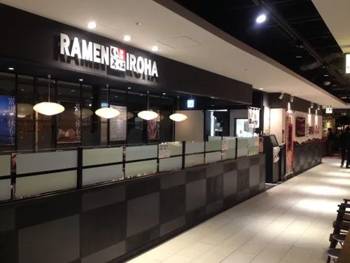 Franchise RAMEN IROHA - business ideas in food industry