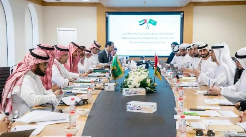 The Main Features of Doing Business in Saudi Arabia The Main Features of Doing Business in Saudi Arabia