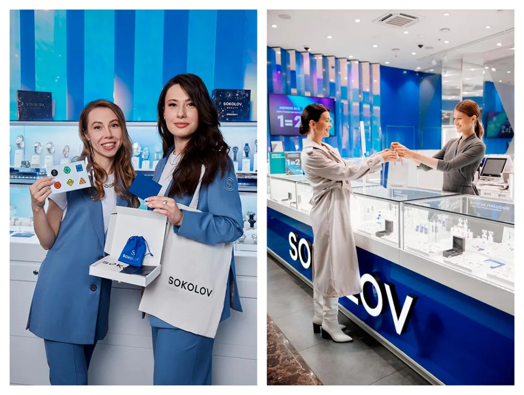 SOKOLOV — jewelry store franchise