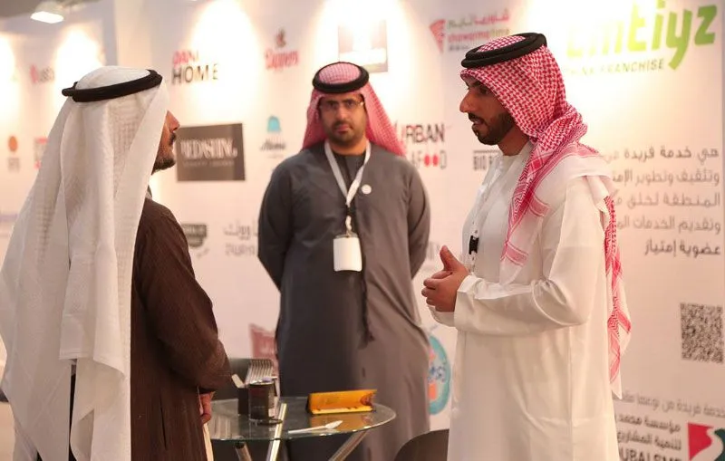 TopFranchise to Participate in Saudi Franchise Expo 2025 TopFranchise to Participate in Saudi Franchise Expo 2025