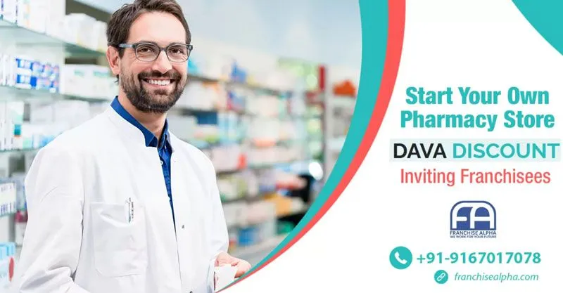 Dava Discount Dava Discount