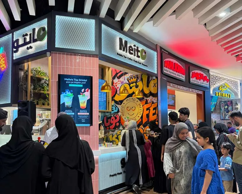About Meito About Meito