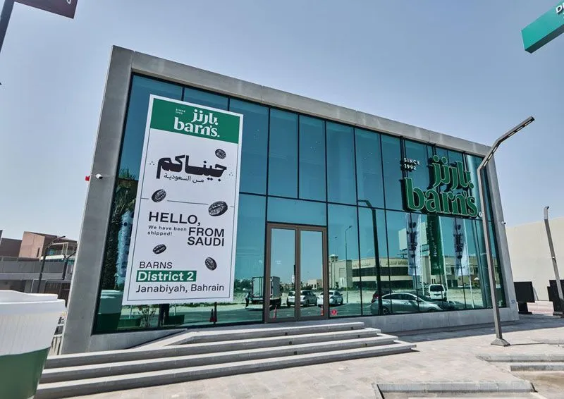 Breaking Boundaries: Barn's Company Launches Global Expansion with Bahrain Debut Breaking Boundaries: Barn's Company Launches Global Expansion with Bahrain Debut