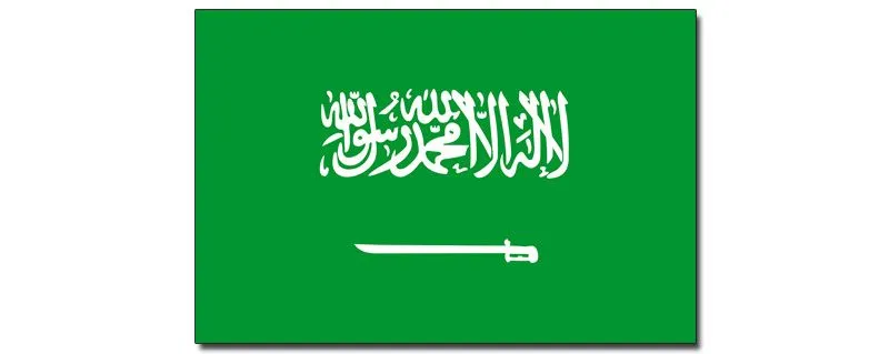 Saudi Arabia Saudi Arabia