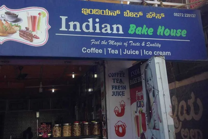 The Bake House Franchise in India