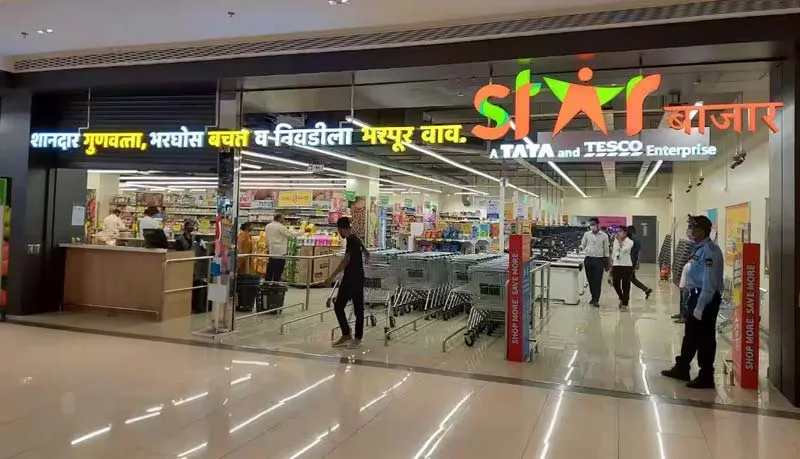 Star Bazaar Star Bazaar