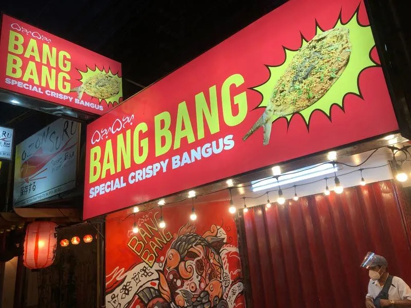 Bang Bang Bangus Bang Bang Bangus