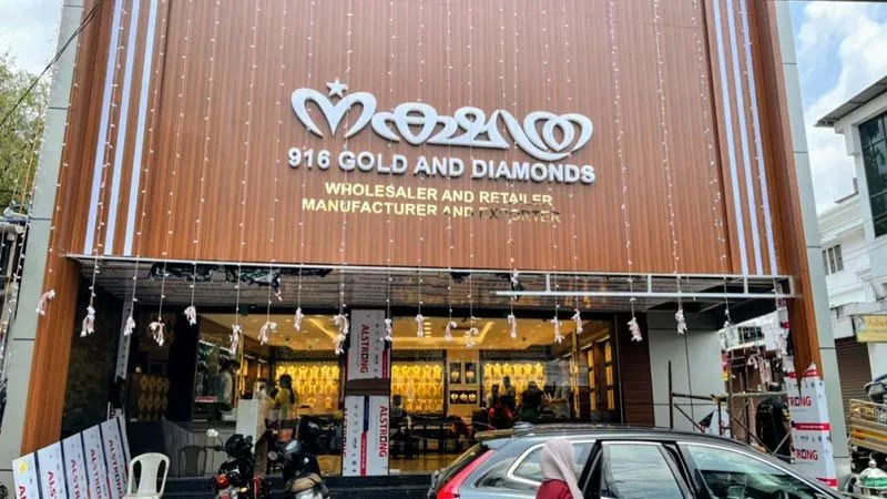 Nakshathra Diamonds Nakshathra Diamonds