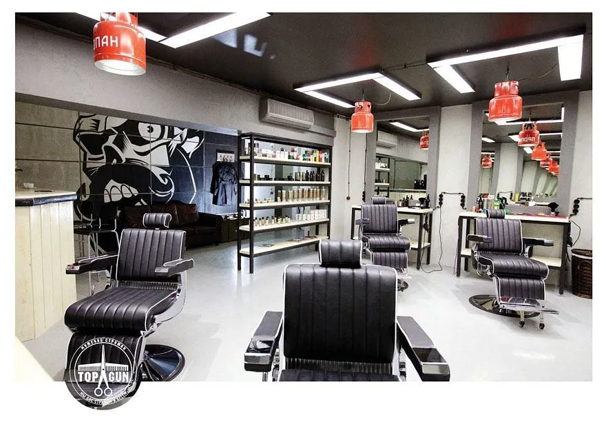 TOPGUN franchise information TOPGUN franchise information