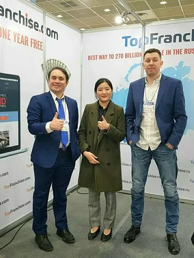 International Franchising Fair in Seoul - img 3 International Franchising Fair in Seoul - img 3